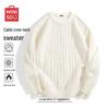 Miniso Men's Cable Knit Round Neck Sweater