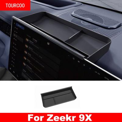For Zeekr 9X 2025 2026 Car Dashboard Navigation Screen Rear Storage Box Tray Interior Accessories