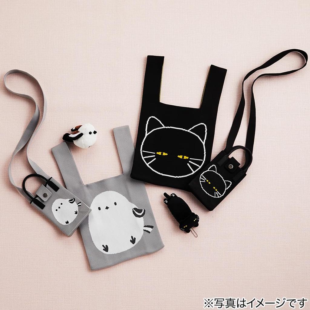 Nitori Strick-Tragetasche, Deco-Katze, 2117300027144