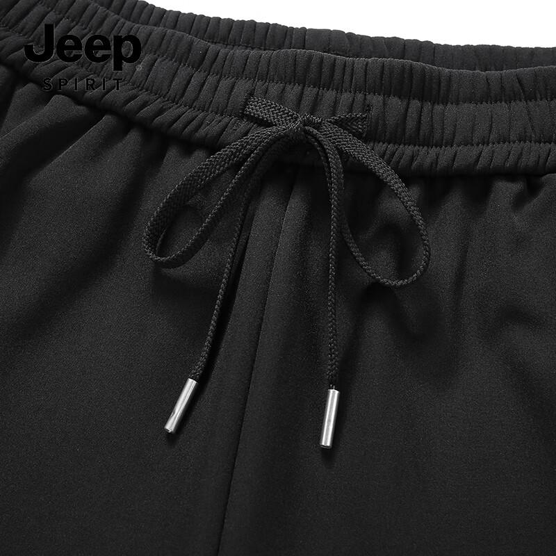 JEEP SPIRIT Men's Fleece-Lined Casual Pants
