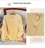 Plus Size Knit Cardigan for Women - Extra Loose Fit, Bust 150/160, Supports 200-350 Jin, Style 8030