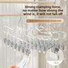 Windproof Clothes Hanger Stainless Steel Hat Rack New Socks Underwear Clips  for Home Dormitory