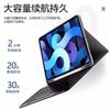 Magnetic Keyboard Case With Pen Slot IPad Air 6 Pro 11 Inch TPU Folio Cover Stand Shockproof Sleep/Wake