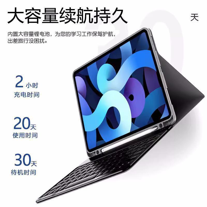 Magnetic Keyboard Case With Pen Slot IPad Air 6 Pro 11 Inch TPU Folio Cover Stand Shockproof Sleep/Wake