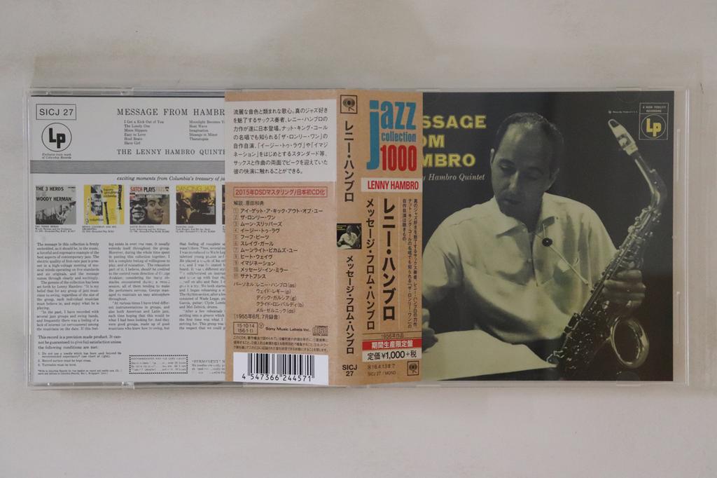 CD LENNY HAMBRO - Message From Hambro SICJ27 Sony Records In 2015 Japan Obi Jazz Used
