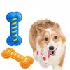 Squeaky Interactive Dog Chew Toys for Puppies and Adult Dogs Durable Bite Resistant Rubber Bone Chewing Toy Puppy Teething