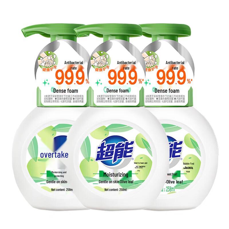 Chao Neng Feuchtigkeitsspendende Antibakterielle Schaumhandseife