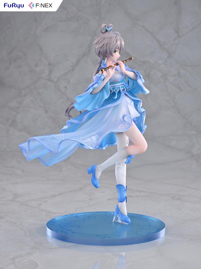 Furyu Luo Tianyi Utayuki ver. 1/7 scale painted finished figure
