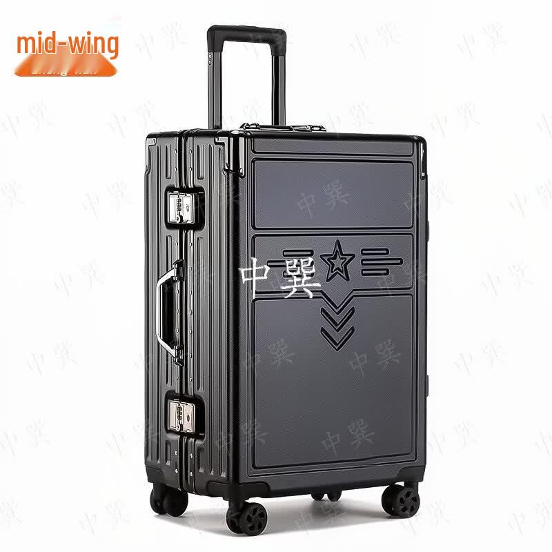 Military Commemorative Luggage Set (Red Flower Sash)