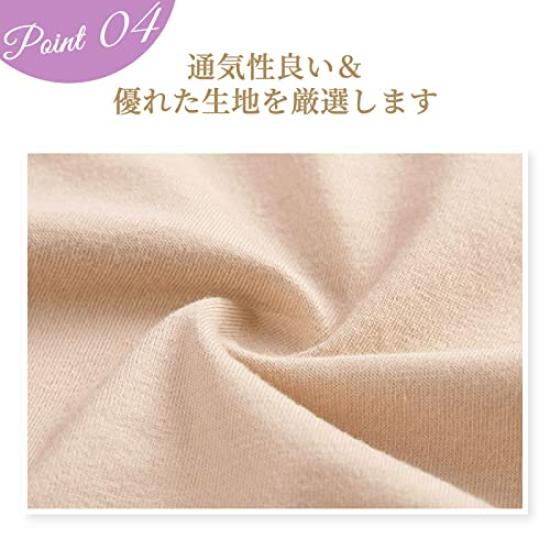 by a Female Underwear for Women in Their and Stretchy [dear doris] [Supervised Doctor] High-Waisted Panties, 5-Pack, Women's, Cotton, Deep-Drawing,