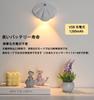 LADWOKFI of Motion Sensor Nursing Stylish Indirect LED 3 Stepless Bedroom Bedside Sensor Decorative Entrance White [Set 2] Light, Indoor/Entrance