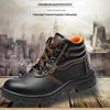 Pánská vysoká ochranná pracovní obuv - Odolná proti nárazu, propíchnutí s gumovou podrážkou pro bezpečnost ve stavebnictví