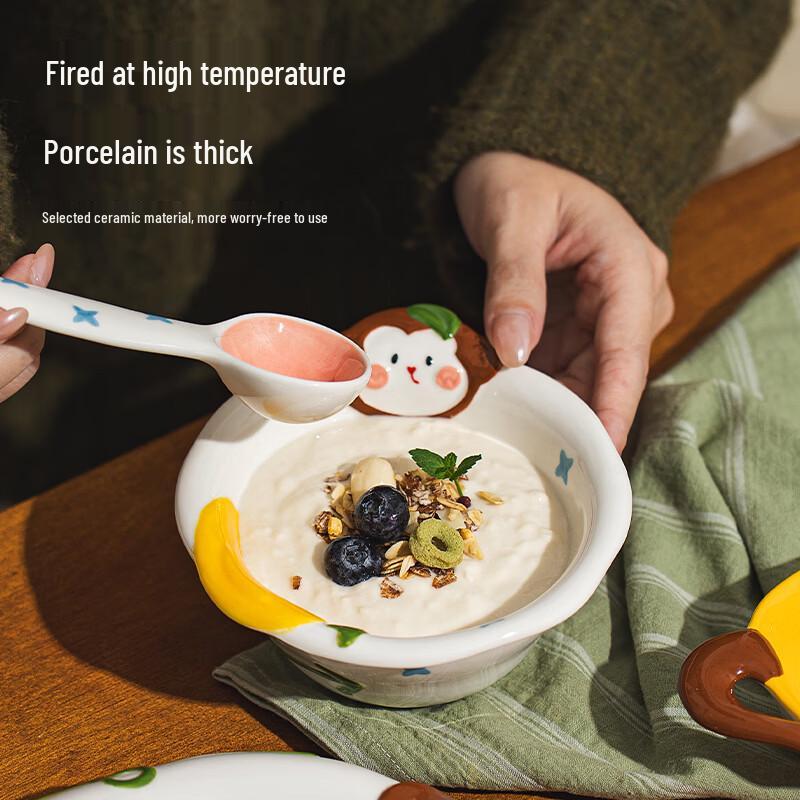Huaqingge Cartoon Monkey  Banana Ceramic Kids  Bowl