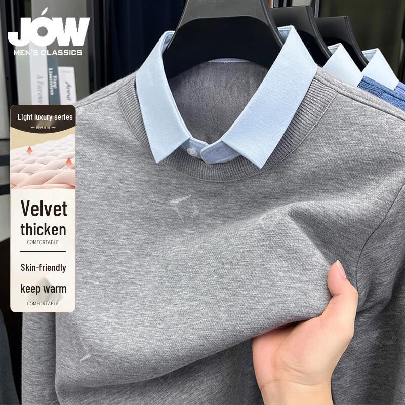 JOW Men s Faux Layered Plush Lined Shirt Collar Knit Sweater 105