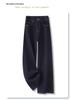 Women's Dark Blue Retro Wide-Leg Jeans - 2024 Autumn/Winter Collection