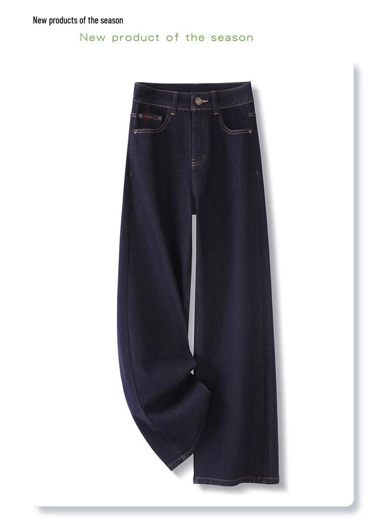 Women's Dark Blue Retro Wide-Leg Jeans - 2024 Autumn/Winter Collection