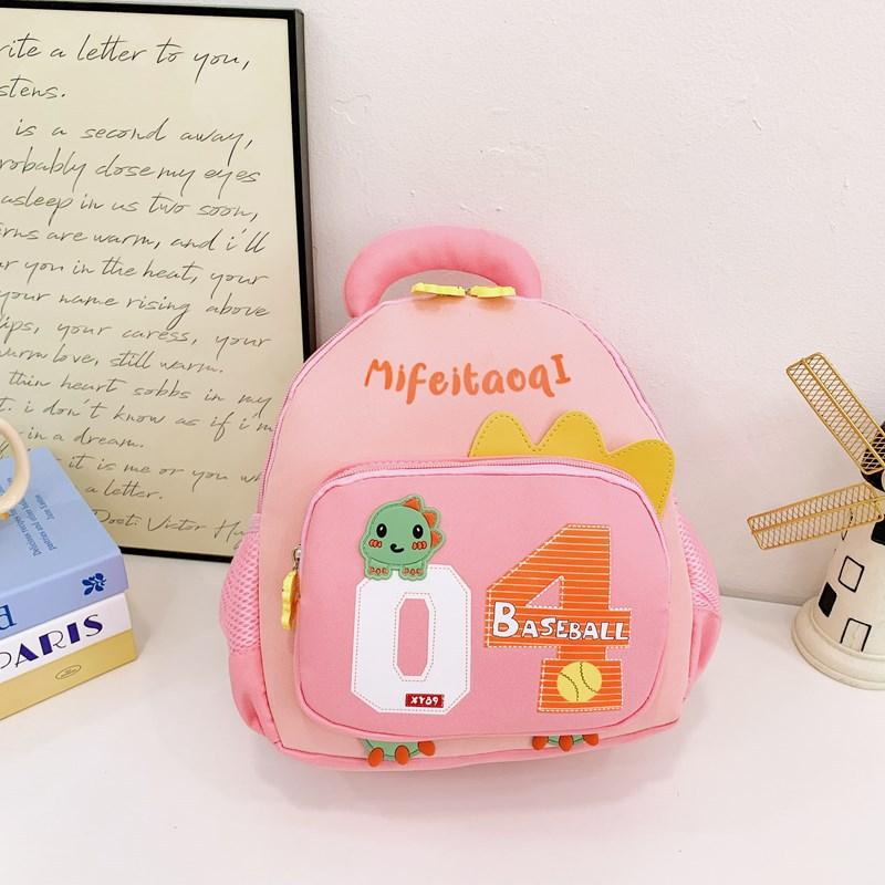 

Новый милый мультяшный рюкзак для детского сада, мини-рюкзак для малышей, рюкзак для детей малого и среднего возраста розовый
