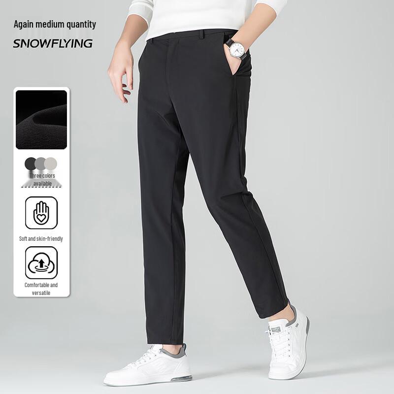 

XueZhongFei Men s Sun Protection Cool Business Casual Pants L