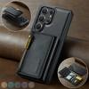 2 IN 1 Case For Samsung Galaxy S25 S24 Ultra Plus FE Wireless Charger Magsafe Wallet Lather Card Pocket Magnetic Kickstand Case