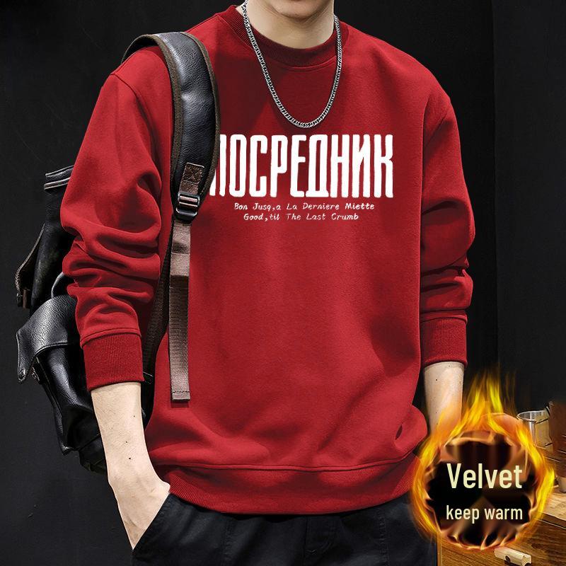Herren Oversize Kapuzenpullover mit Fleece-Futter - Trendige Amerikanische Marke, Dick, Rundhals für Frühling, Herbst und Winter.