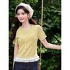 Lù Xiàng Nán Gentle Lace Trim Knit T-Shirt