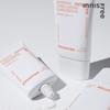 [innisfree] Intensive Long-lasting Sunscreen EX SPF 50+ PA++++ 50ml