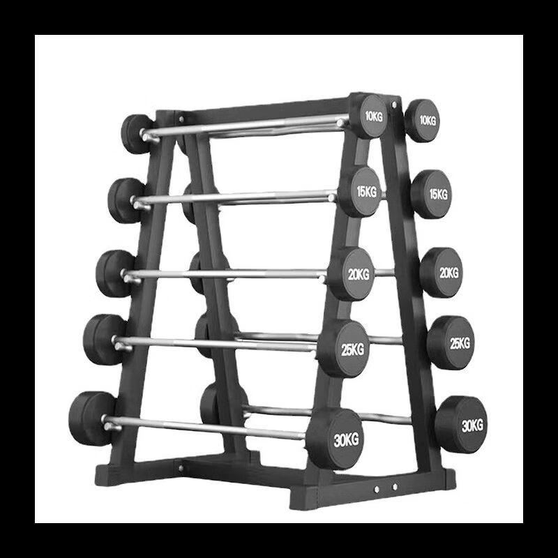 Yimai 200kg Rubber Barbell Set