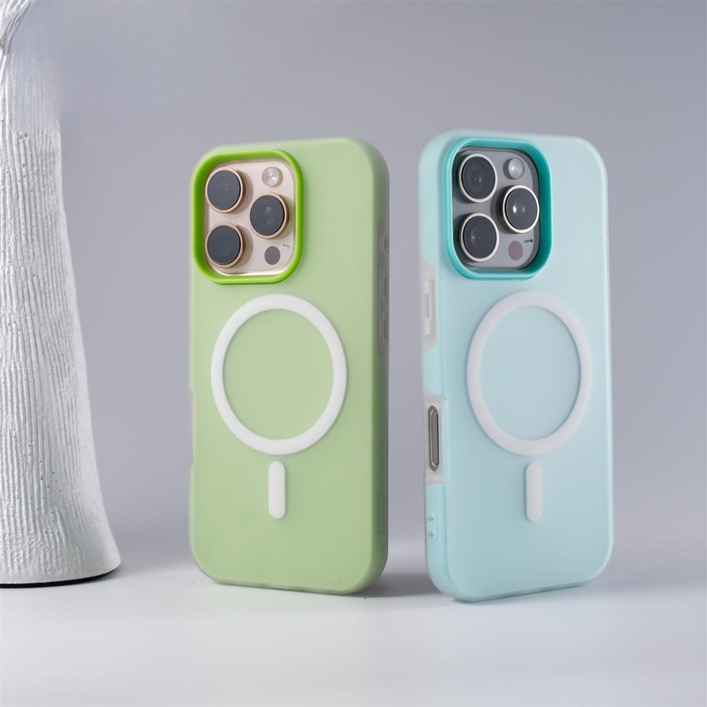 Applicable To IPhone 16 Dopamine Jelly Magnetic Phone Case Apple 15 Promax Skin Matte Protective Case 14