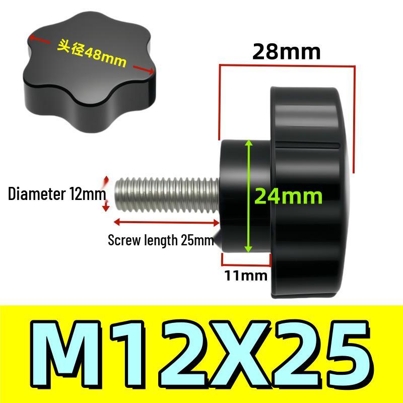 Adjustable Plum Blossom Plastic Head Star Handle Screw Bolt