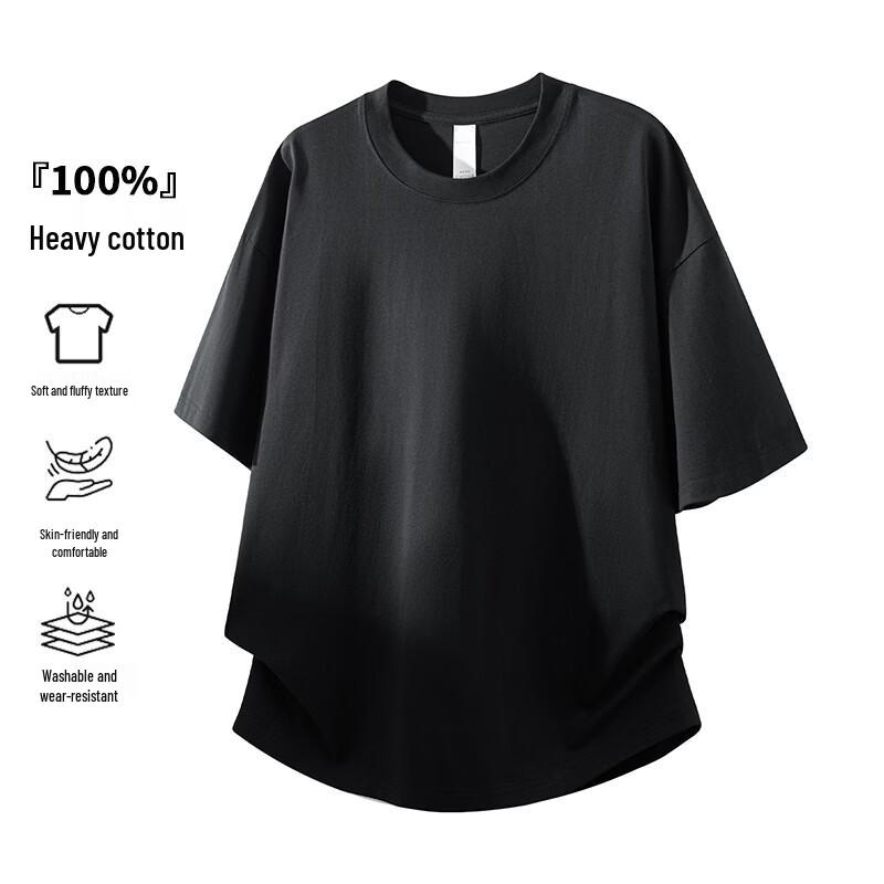 MEDE Men's Summer Loose Fit Cotton T-Shirt