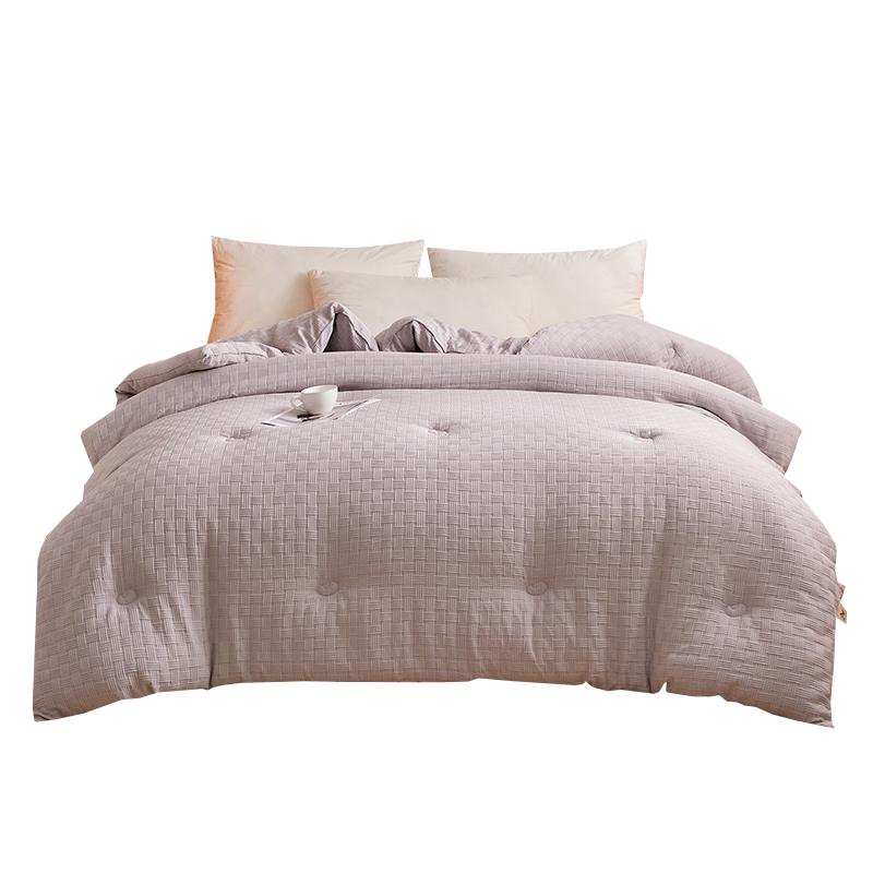 MUJI Antibacterial Soy Fiber Winter Comforter