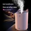 2L Silent Night Light Aromatherapy Humidifier for Home & Office