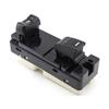 Electric Window Control Switch for 2004-2012 Chevrolet/GMC Models (Part #15897773)