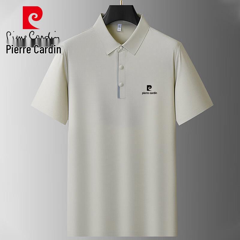 Pierre Cardin Men s Ice Silk Polo Shirt M