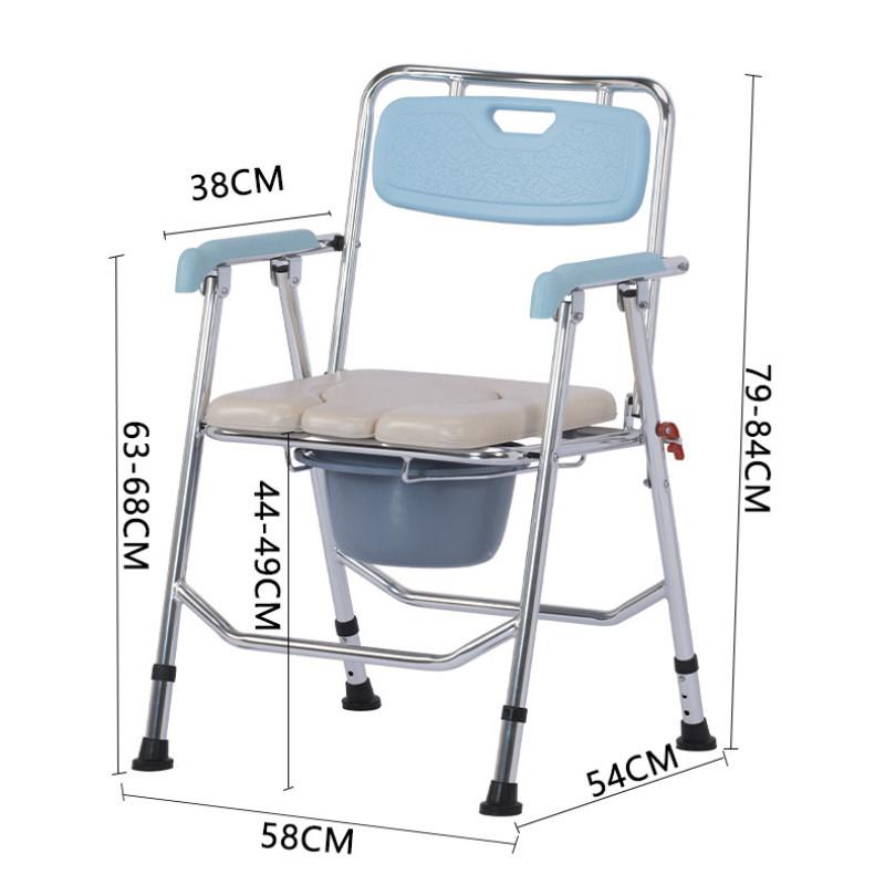 Foldable Household Toilet Seat Height Adjustable Pregnant Women Toilet Aluminum Alloy Elderly Toilet Chair