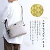 Kanana Project Shoulder Bag, Kanana Monogram 3rd, 6L, 340g, No. 11912, Crossbody Bag, Lightweight, Elegant