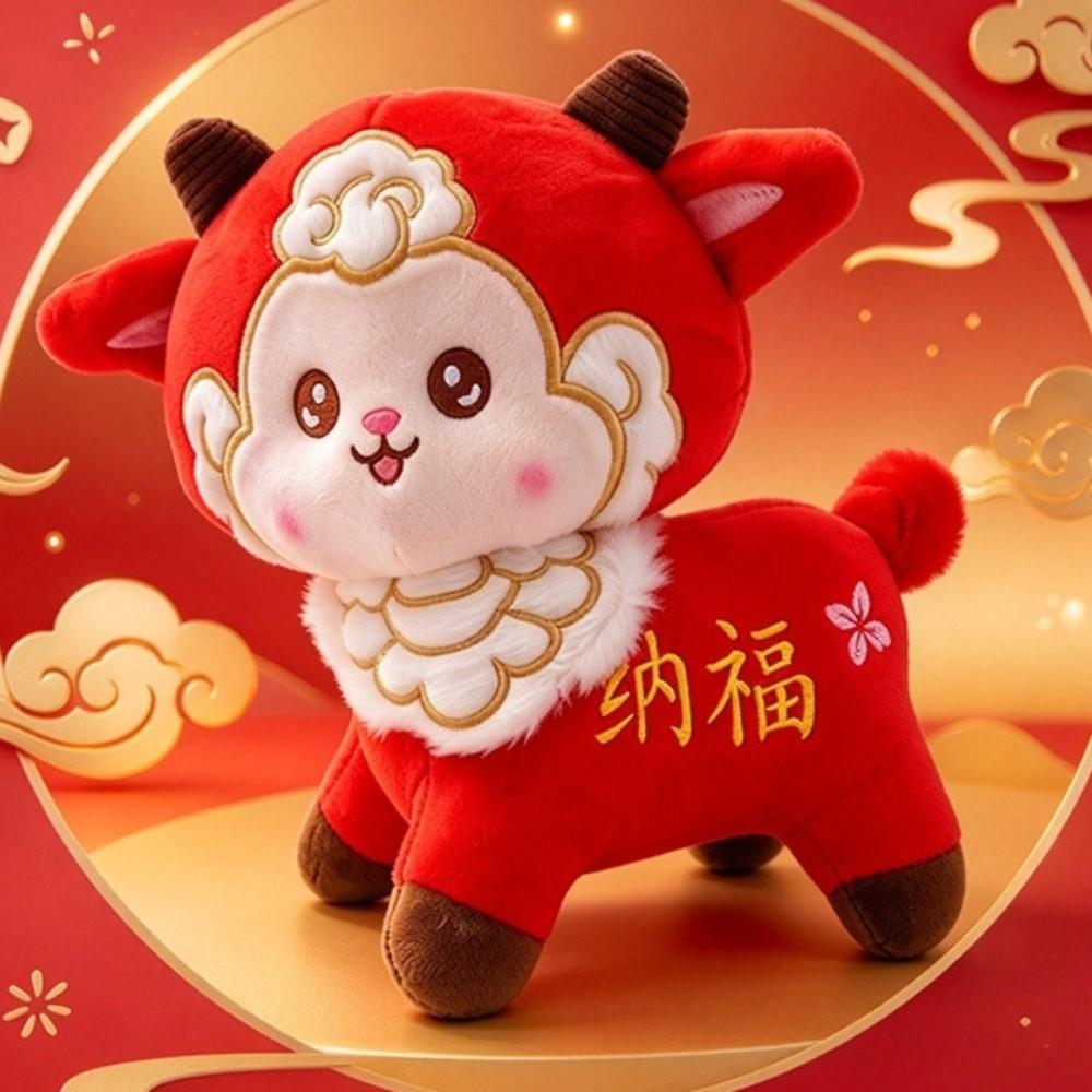 Sheep Plush Toy Soft Plush Animal Plush Cute Sheep Mascot New Year Gift