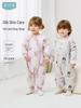 iBaby Silk-Filled Cotton Sleep Bag for Babies - Anti-kick, Split-leg Design for Spring, Autumn, Winter