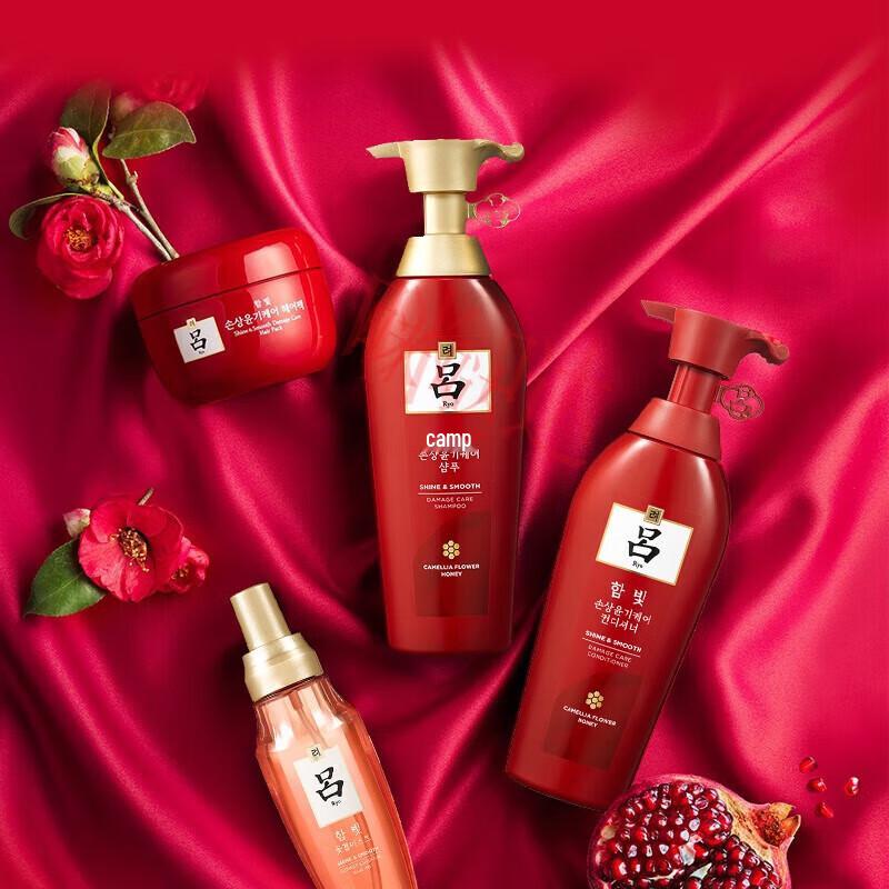 Ryo Red Line Damage Repair Shampoo