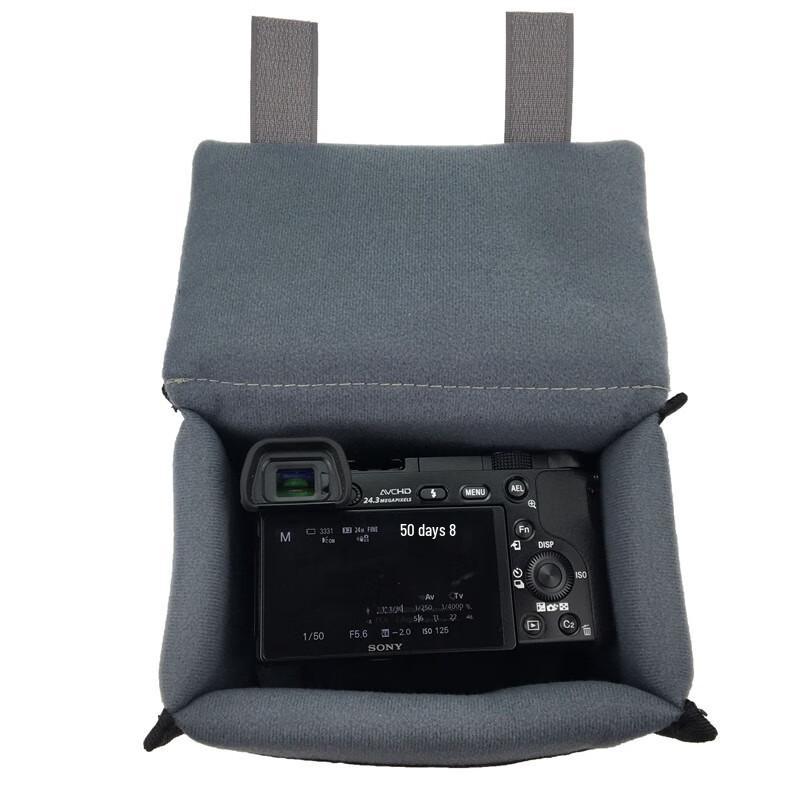 Fly-Leaf Shockproof Camera Inner Bag