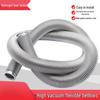 Tubo flessibile a soffietto per vuoto KF25