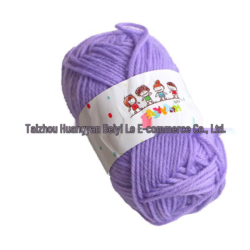 12-Color Children's DIY Yarn Balls for Kindergarten Weaving and Crafts