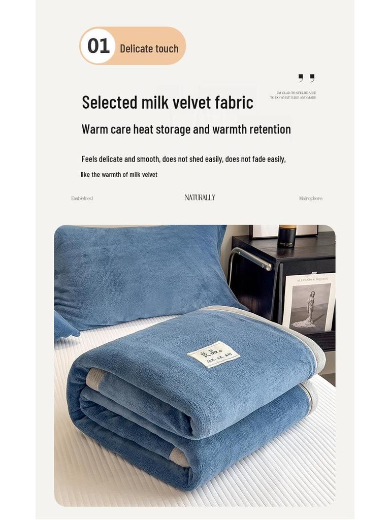 Single Piece Thickened Velvet Flannel Bed Sheet - Warm Autumn/Winter Coral Fleece Duvet Cover & Blanket