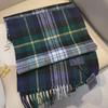 Classic British Dark Green Plaid Wool Scarf, Thick and Warm for Winter - Unisex Design