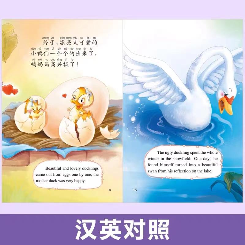 20 Picture Books Classic Fairy Tales Chinese English Bilingual Mandarin Character Bedtime Reading Fable Story For Kids Age 0-6