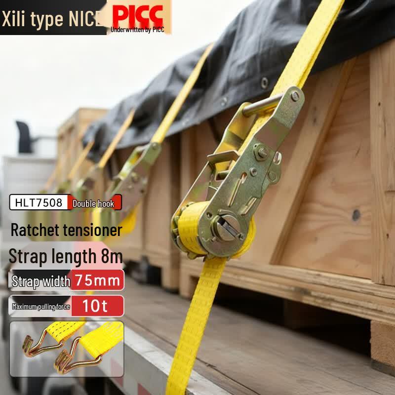 Heavy-Duty Ratchet Tie-Down Strap