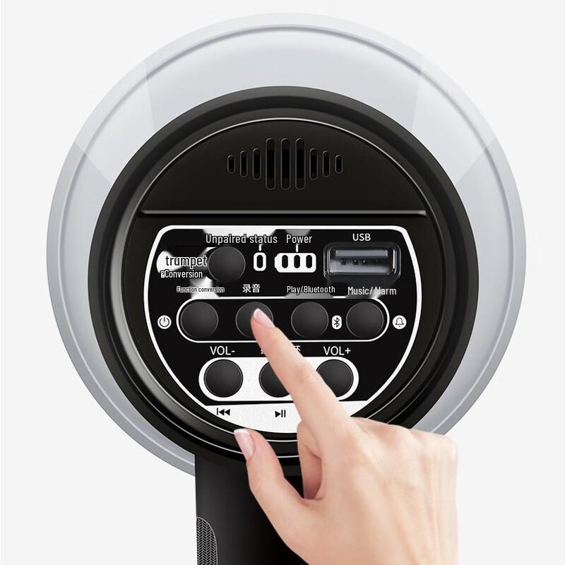 Shuanghe High Power Handheld Recording Megaphone