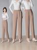Women's High Waist Slim-Fit Casual Pants - Versatile Spring/Autumn Fashion, Loose & Elastic