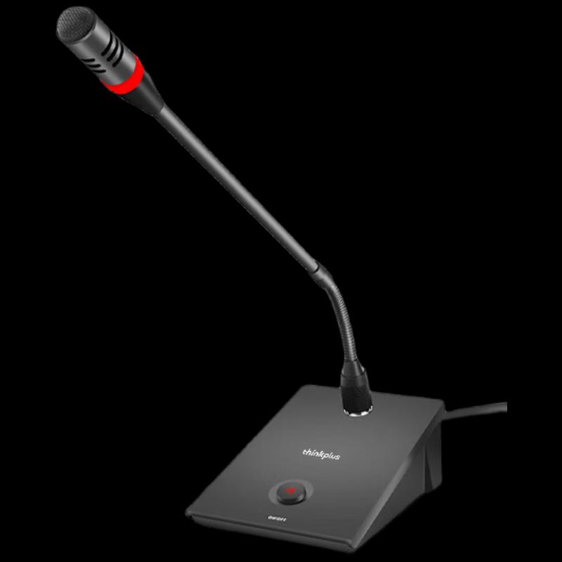 

Lenovo Conference Gooseneck Microphone YXM5688 (CN version)