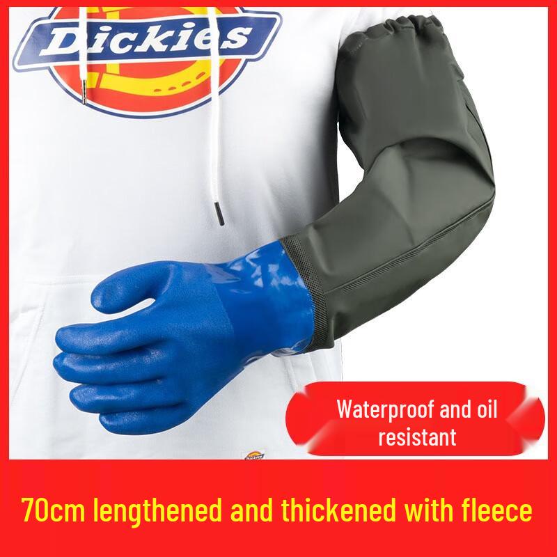 Extended Waterproof Anti-slip Rubber Fishing Gloves